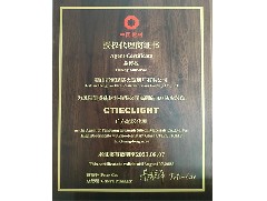 恒保高硼硅防火玻璃，提升單片防火好質(zhì)量——?jiǎng)P盛高硼硅玻璃廣東代理商