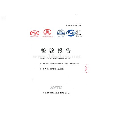 2018 非隔熱型鑲玻璃構(gòu)件-幕墻1445mmX2945mmX225mm（C1.50）