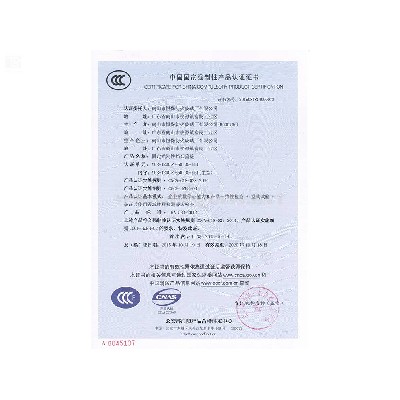YCB-1200X650-DG-fb1(6mm) CCC Certificate for Fixed Smoke Retaining Vertical Wall