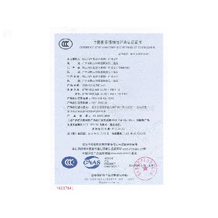 Other material insulation fire door QTFM-1823-bd6 A1.50 (Class A) -2